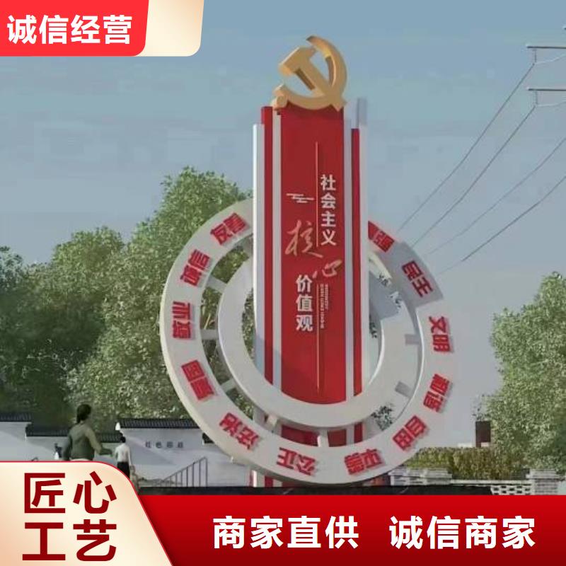 不锈钢景观小品雕塑畅销全国