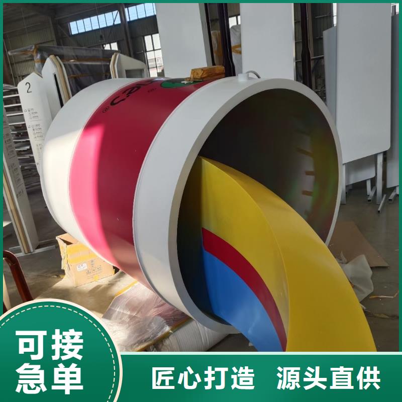 乡村景观小品雕塑售后完善