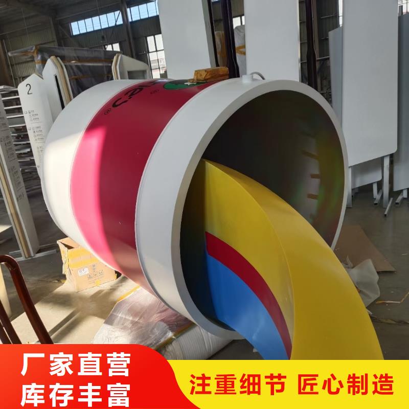 儋州市社区景观小品雕塑施工队伍