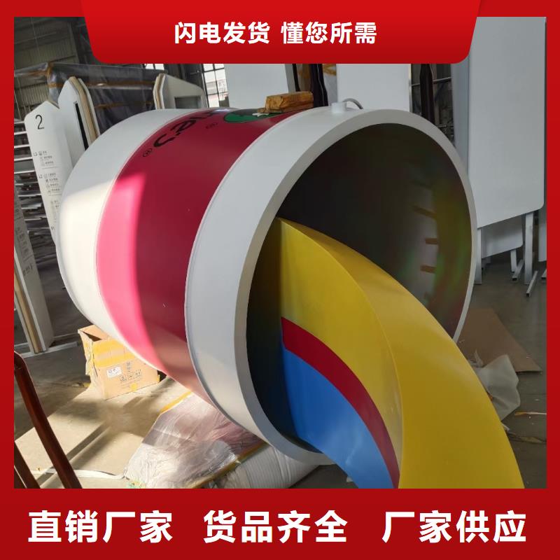 不锈钢景观小品雕塑畅销全国