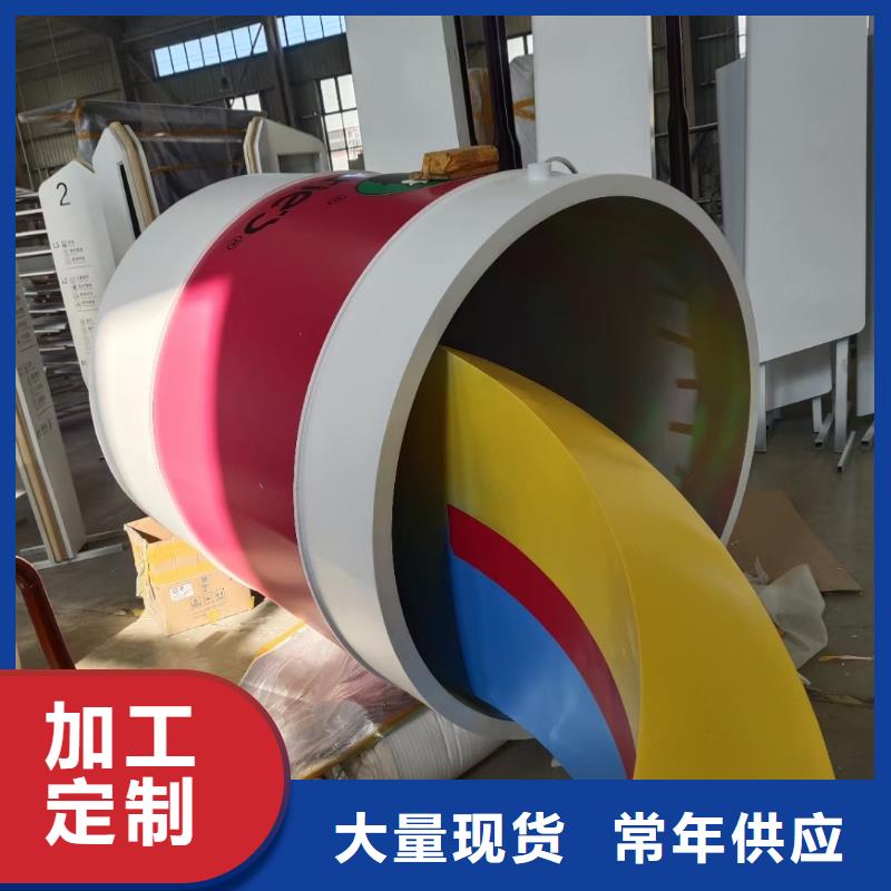党建景观小品雕塑欢迎咨询