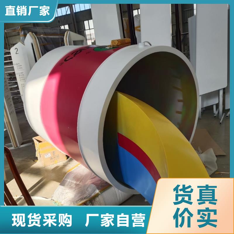 网红景观小品雕塑施工队伍