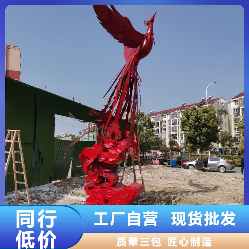 廊架景观小品雕塑畅销全国