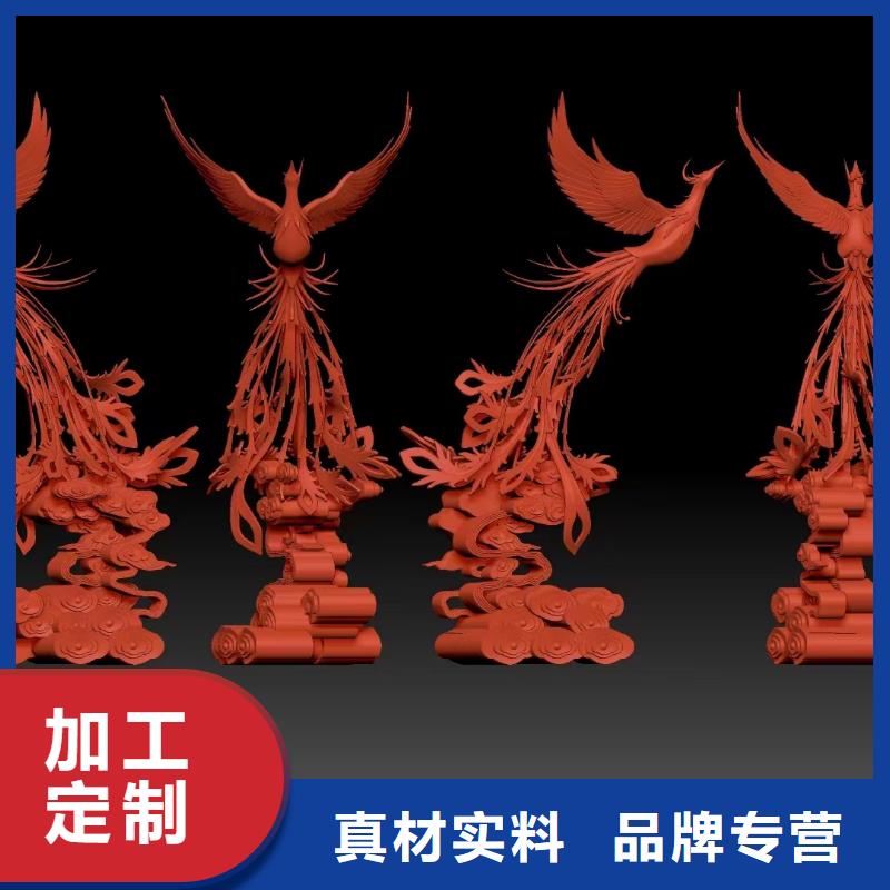 户外景观小品雕塑免费咨询