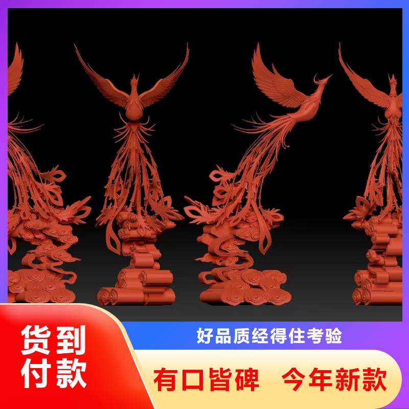 金属廊架景观小品雕塑值得信赖