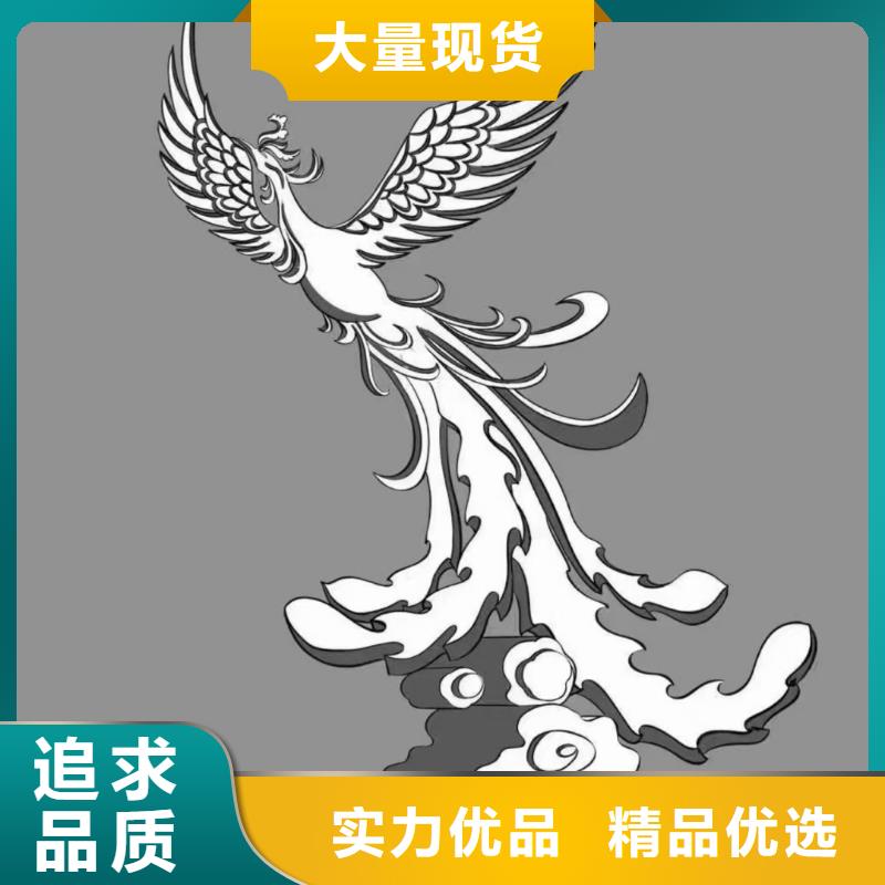 简约景观小品雕塑施工队伍