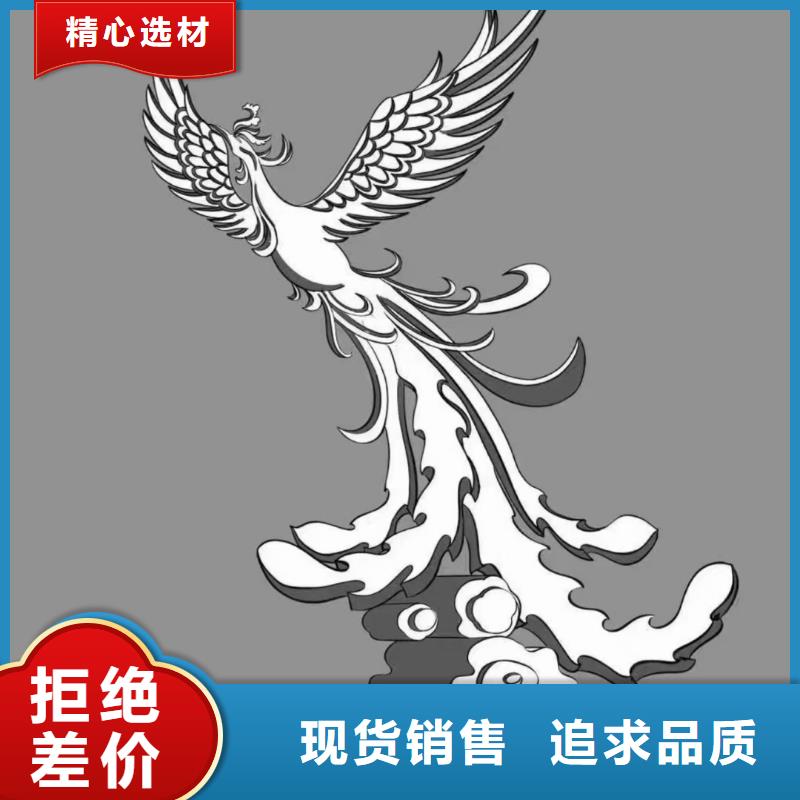 不锈钢景观小品雕塑来电咨询