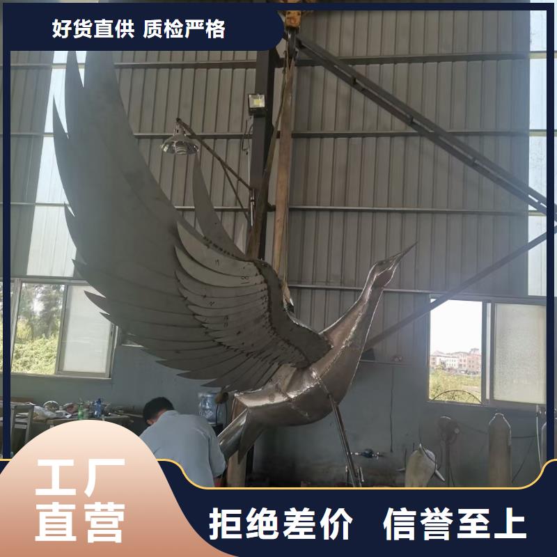 金属廊架景观小品雕塑质量保证