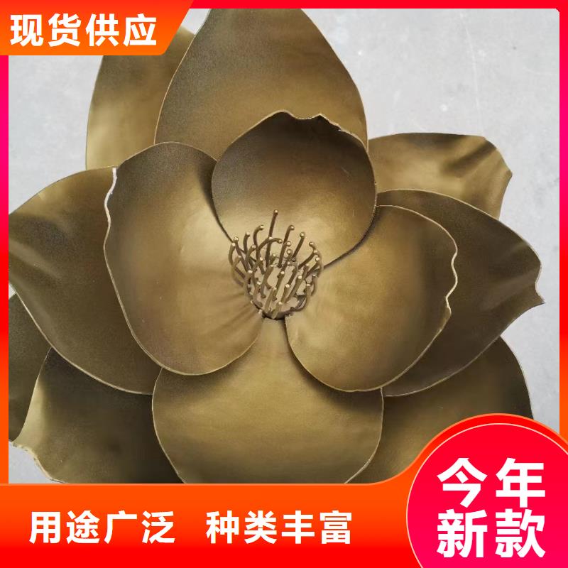 金属廊架景观小品雕塑来电咨询