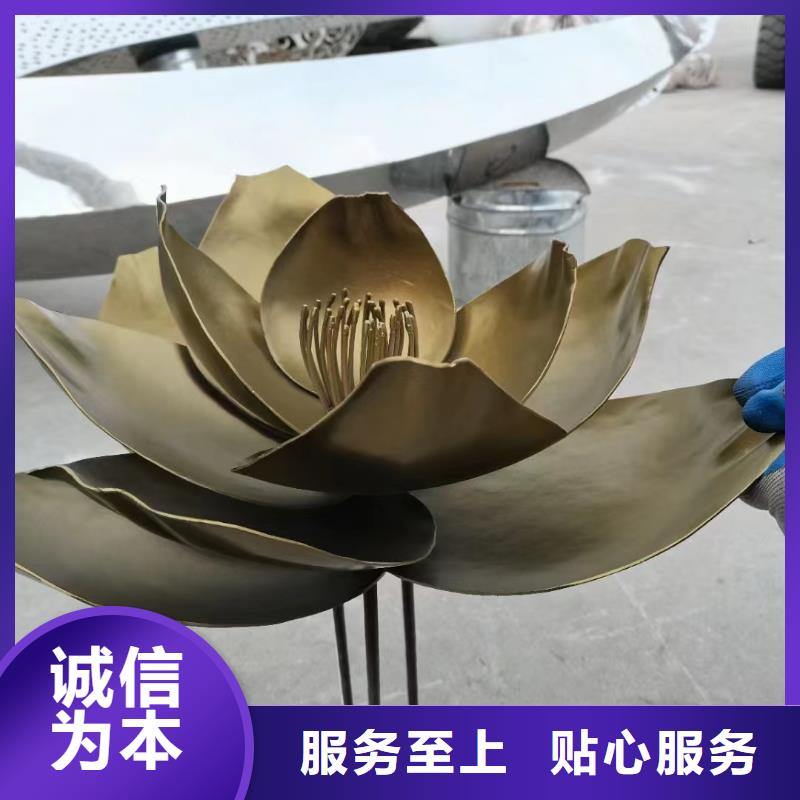 文化书景观小品雕塑品质过关