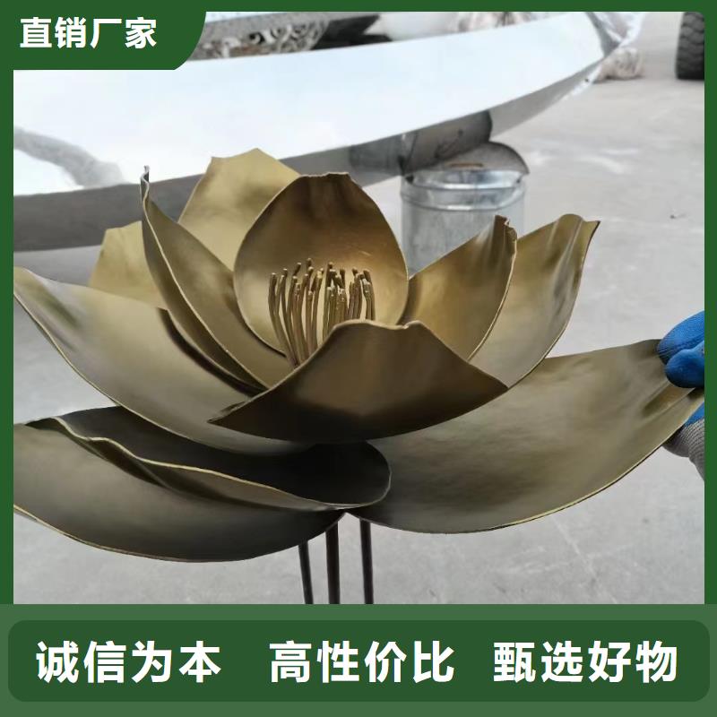 简约景观小品雕塑值得信赖