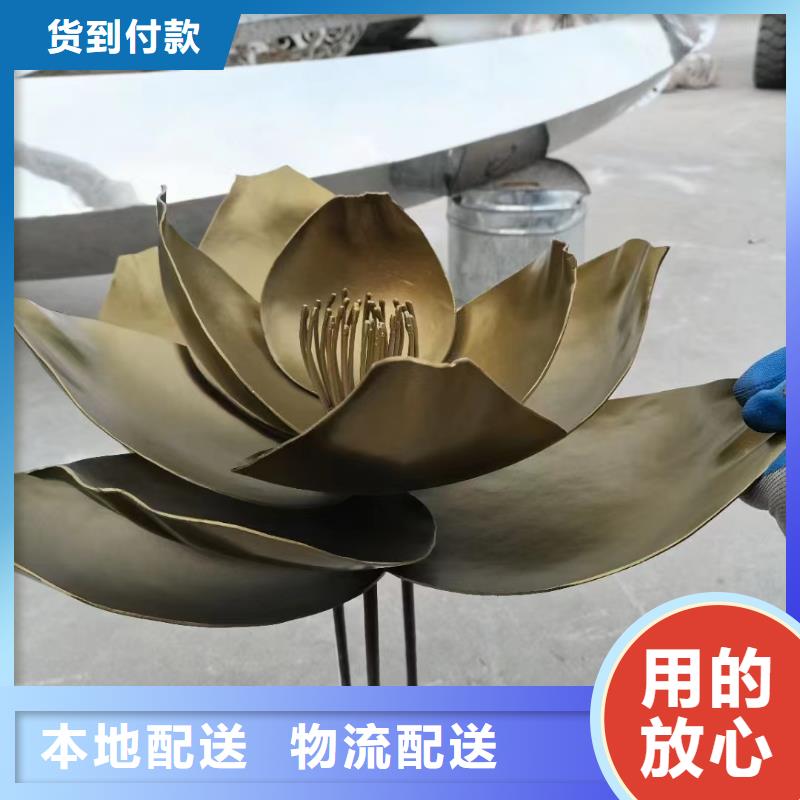 文化书景观小品雕塑欢迎来电