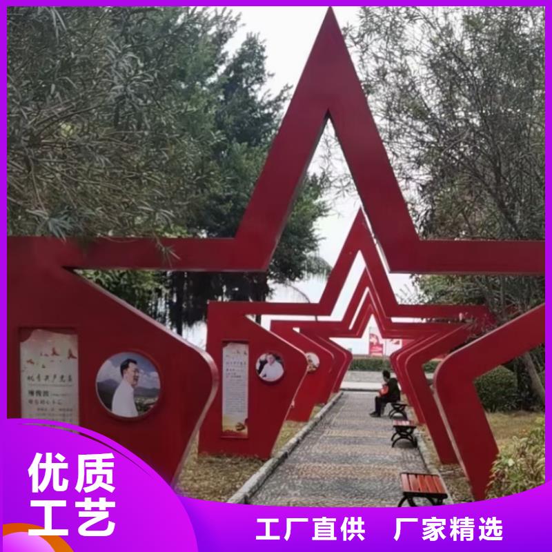 网红景观小品雕塑施工队伍