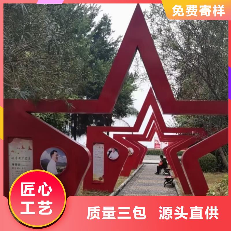 体育景观小品雕塑品质过关