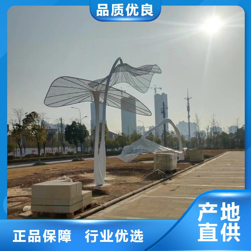 社区景观小品雕塑来电咨询