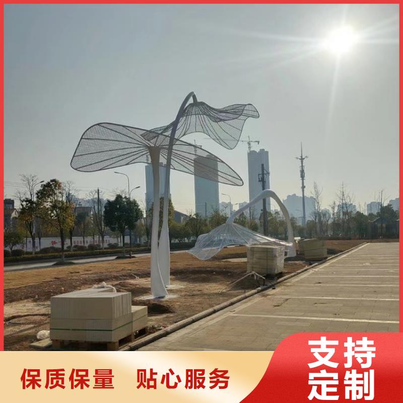 乡村标牌景观小品雕塑解决方案