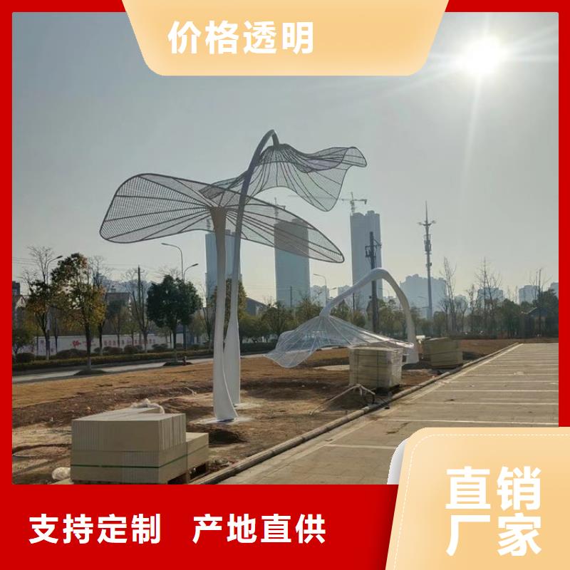 乡村标牌景观小品雕塑解决方案