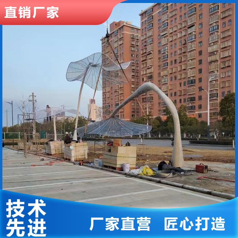 抽象景观小品雕塑解决方案