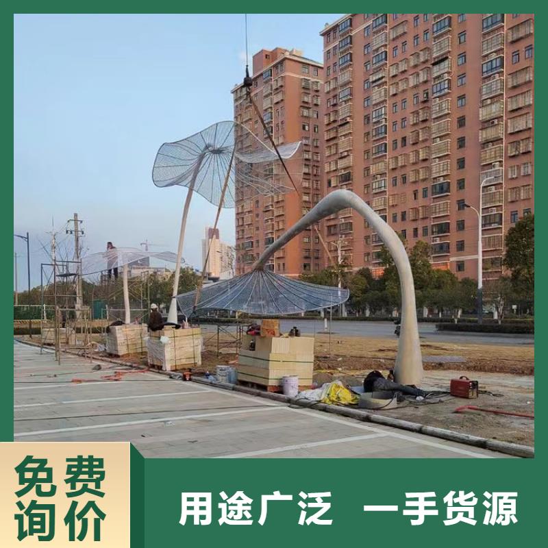公园景观小品雕塑欢迎咨询
