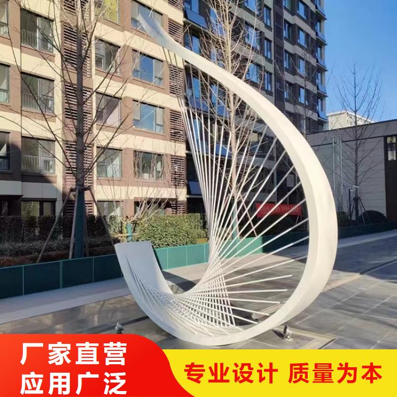 园林景观小品雕塑品质过关