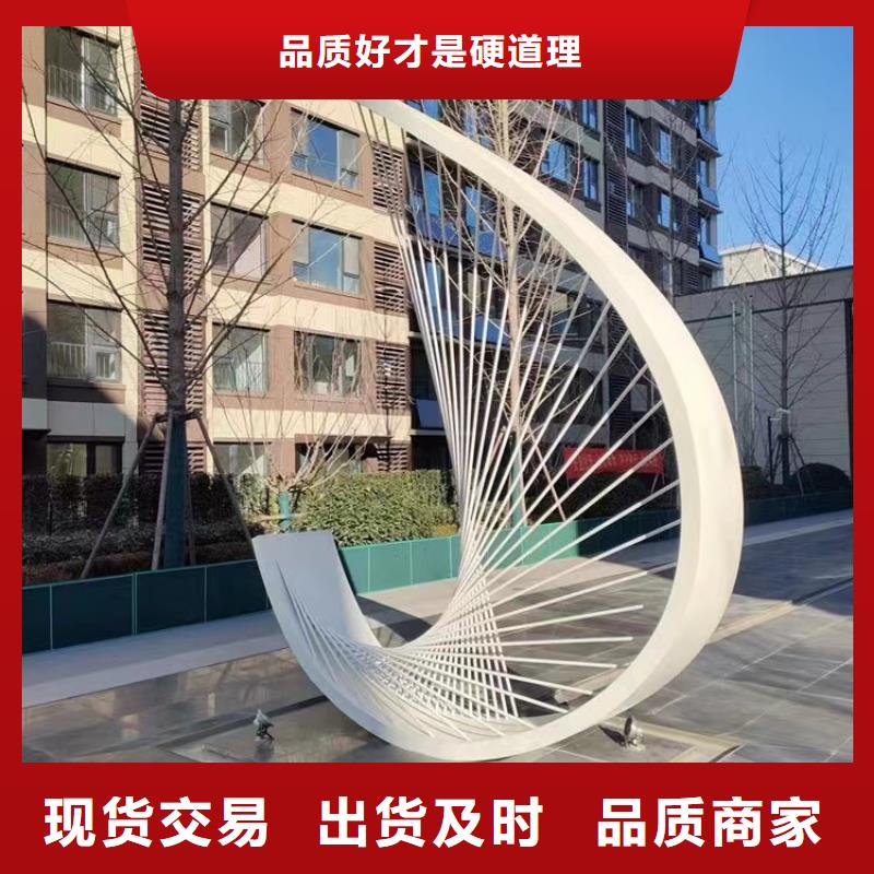 人物景观小品雕塑服务为先