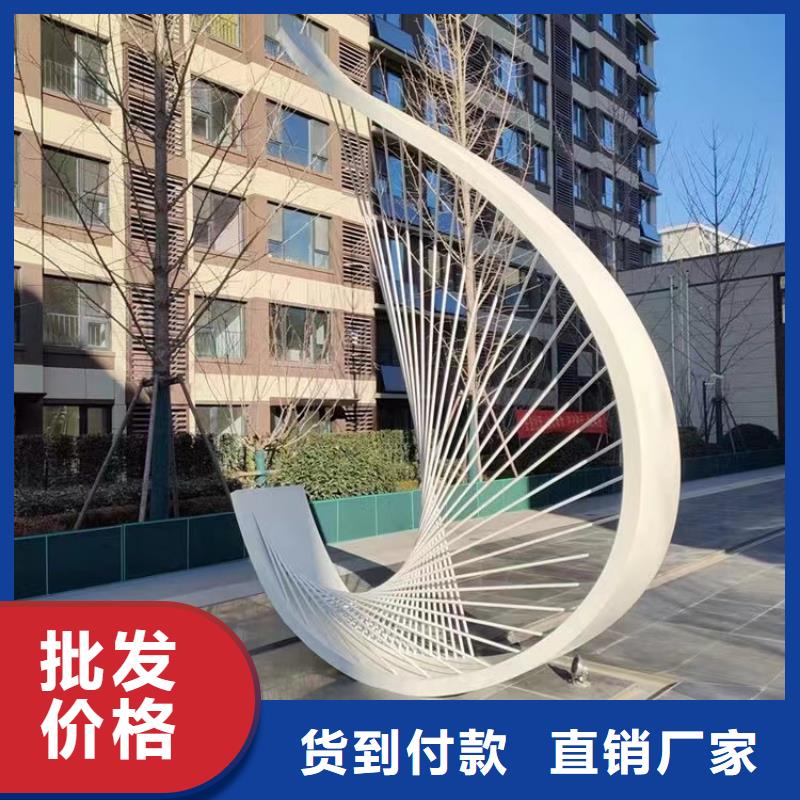 人物景观小品雕塑服务为先