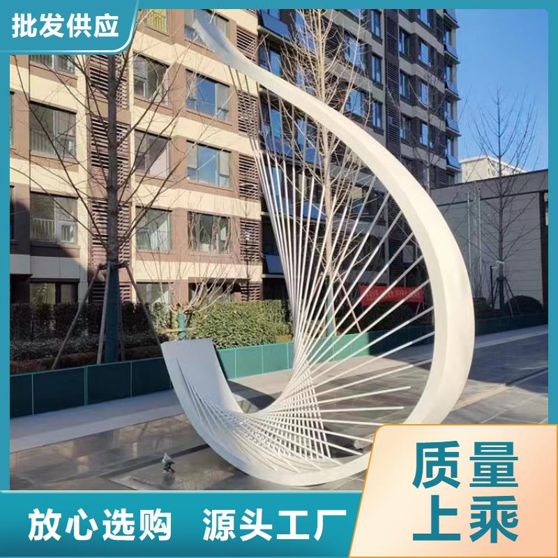 公园景观小品雕塑品质过关