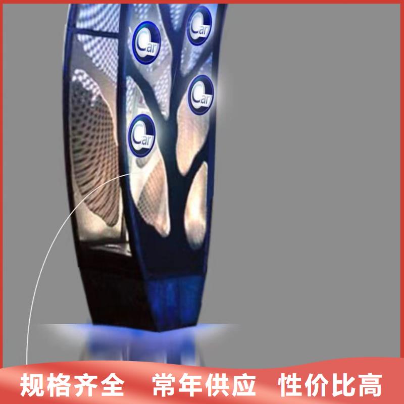 商业街景观小品雕塑全国发货