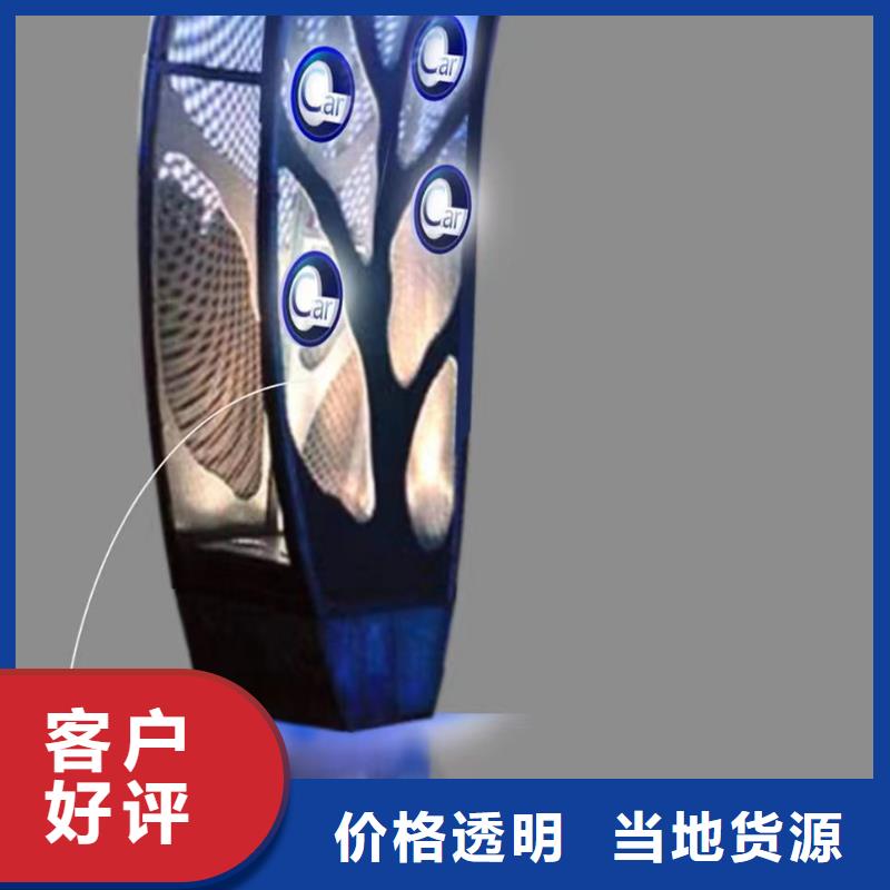 廊架景观小品雕塑畅销全国
