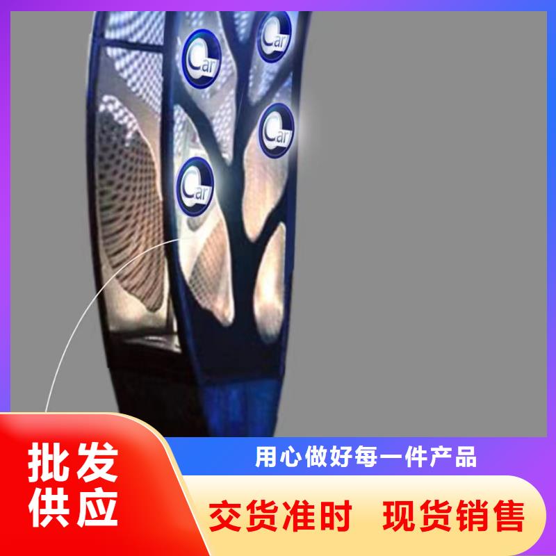 地标性建筑景观小品雕塑解决方案