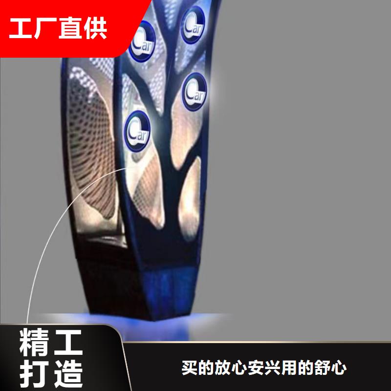 校园景观小品雕塑欢迎来电
