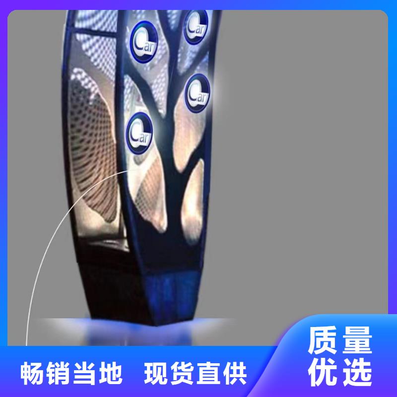 体育景观小品雕塑发货及时