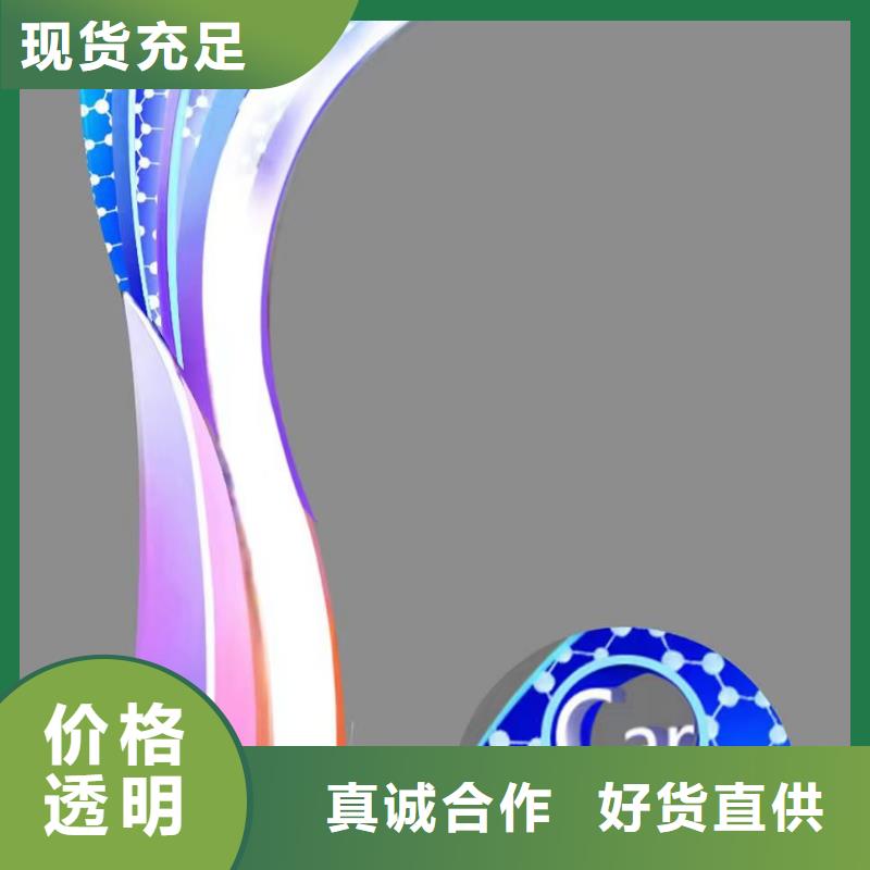 园林景观小品雕塑施工团队