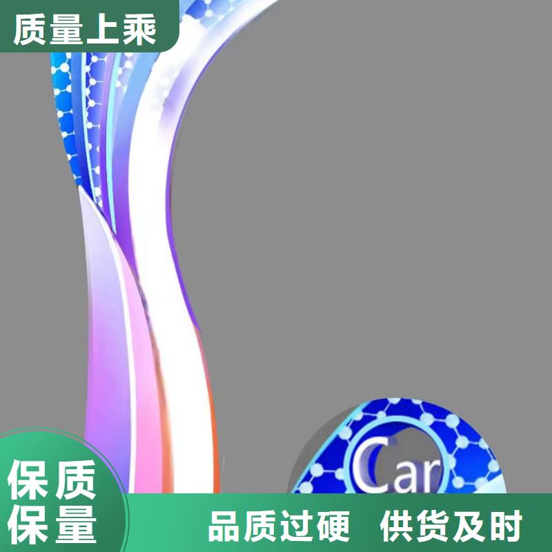 长廊景观小品雕塑实力雄厚