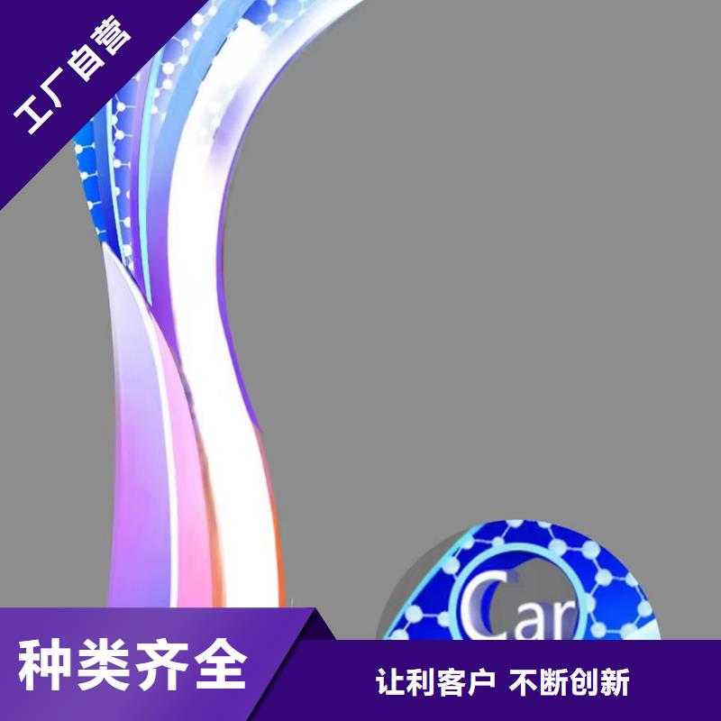 乡村景观小品雕塑售后无忧