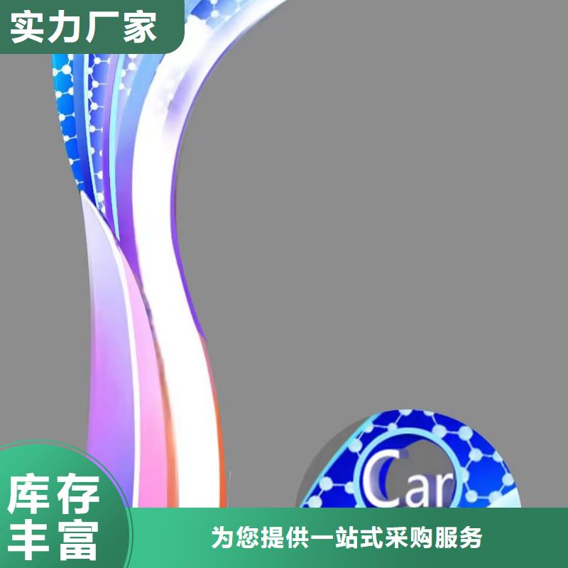 人物景观小品雕塑服务为先