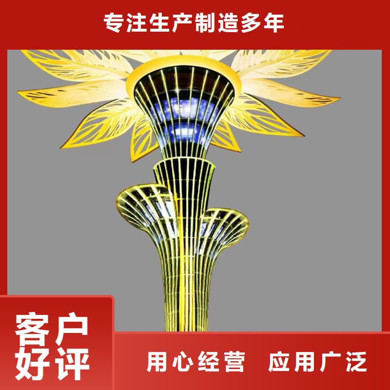 校园景观小品雕塑免费咨询
