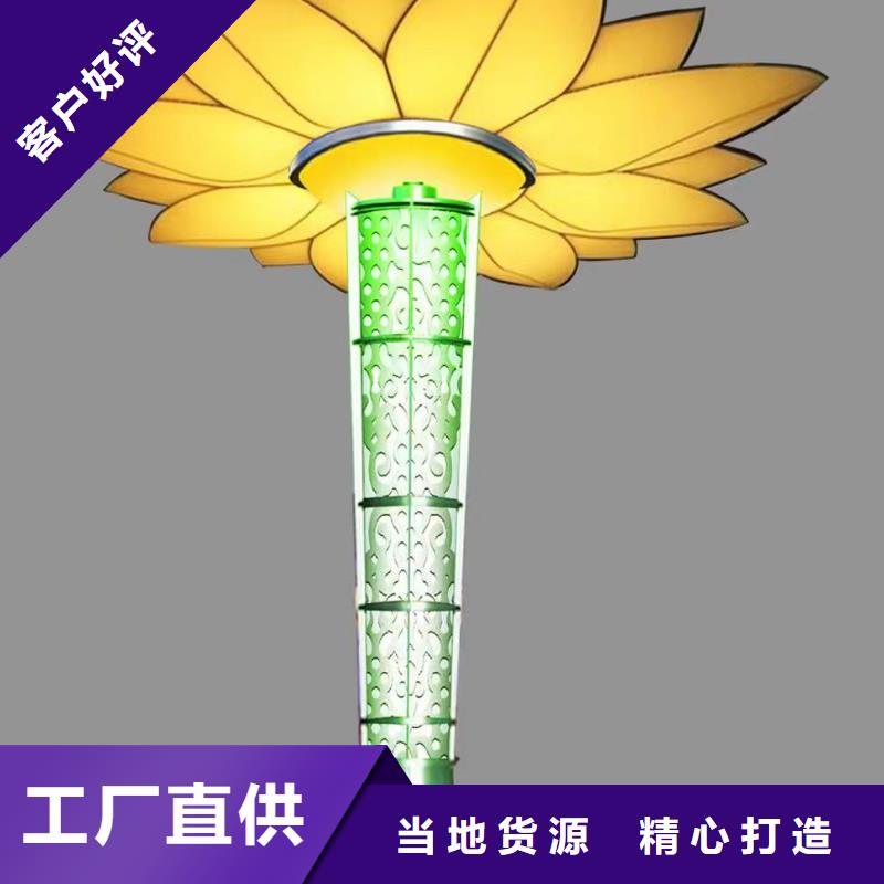 简约景观小品雕塑质量保证