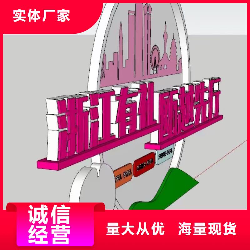 景区景观小品雕塑值得信赖