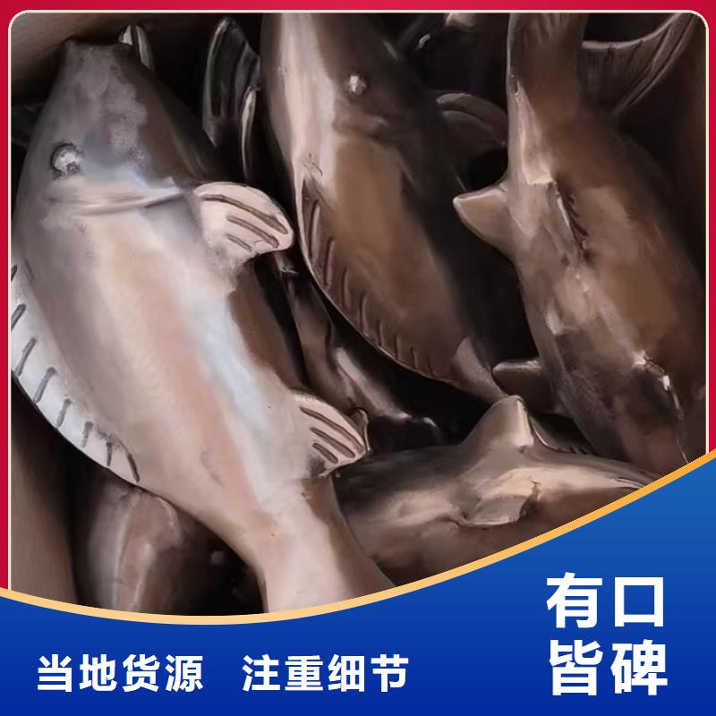 乡村景观小品雕塑厂家