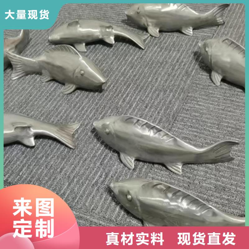 社会主义核心价值观旅游宣传栏厂家销售