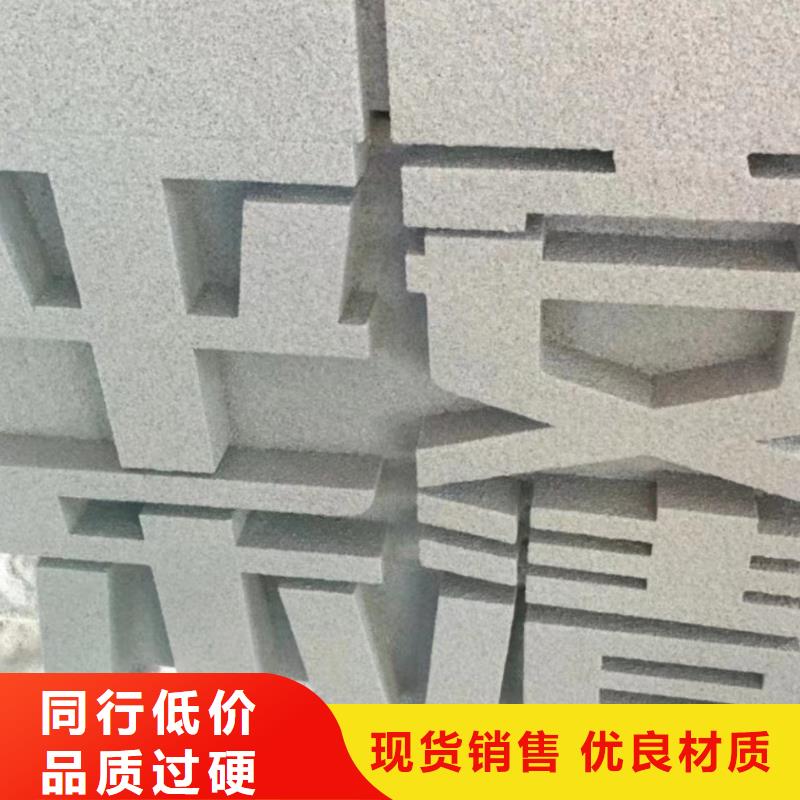 保亭县不锈钢景观小品雕塑支持定制