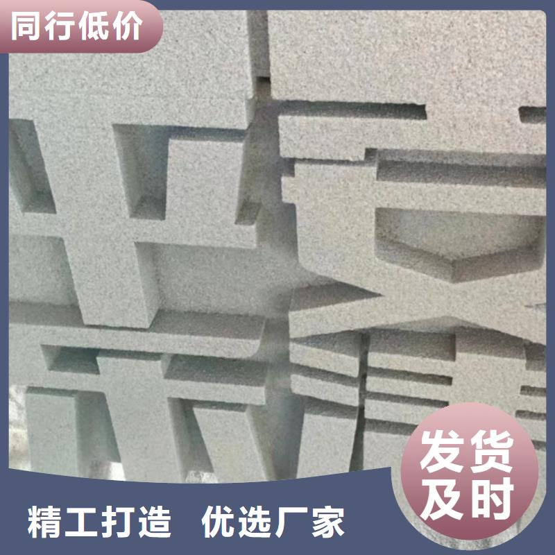 党建景观小品雕塑施工团队