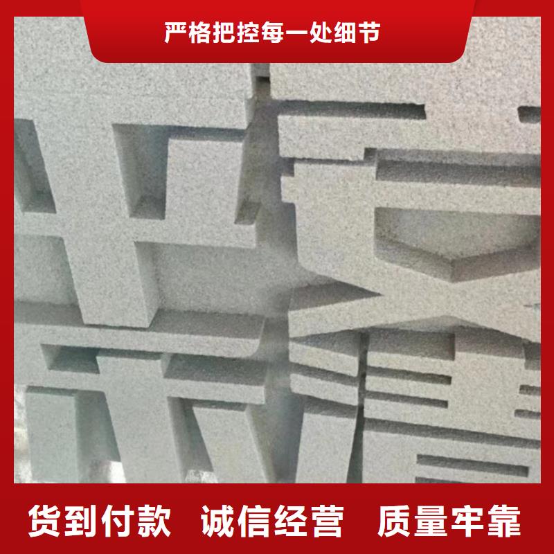 景观小品雕塑廊架为您介绍