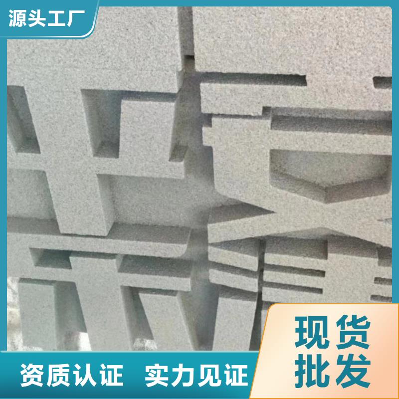 廊架景观小品雕塑畅销全国