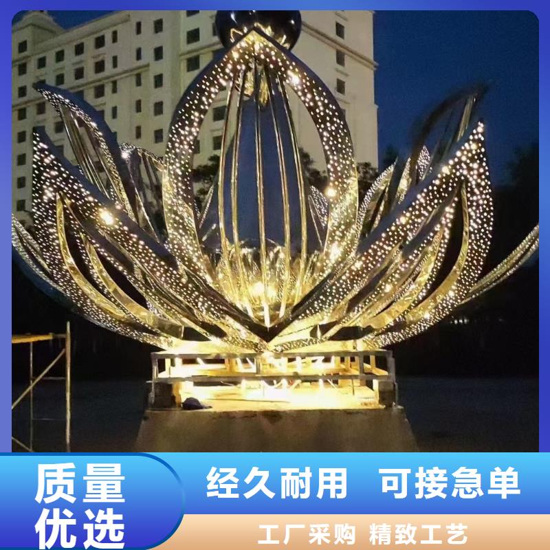 乡村景观小品雕塑承诺守信