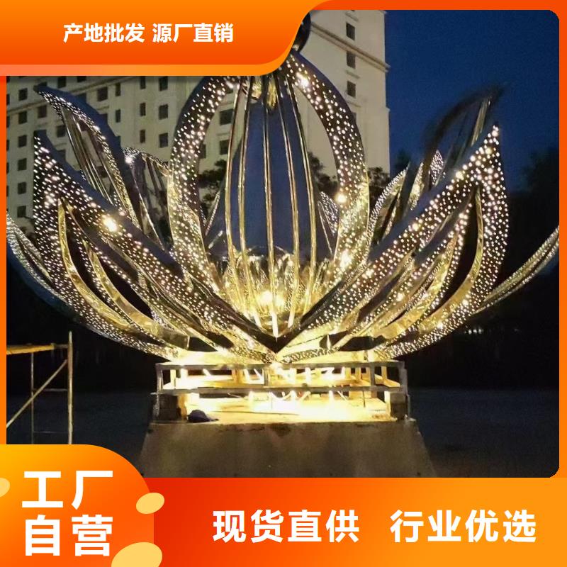 不锈钢景观小品雕塑畅销全国