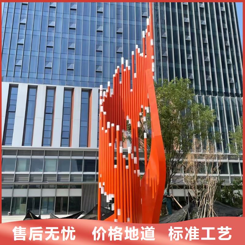 宣传栏景观小品雕塑全国发货