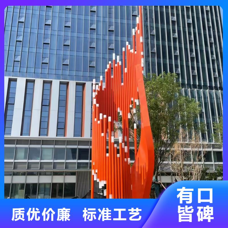 垃圾分类景观小品雕塑免费咨询