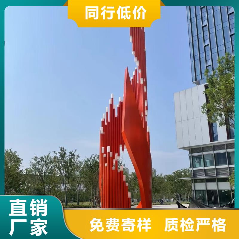 社区景观小品雕塑售后完善
